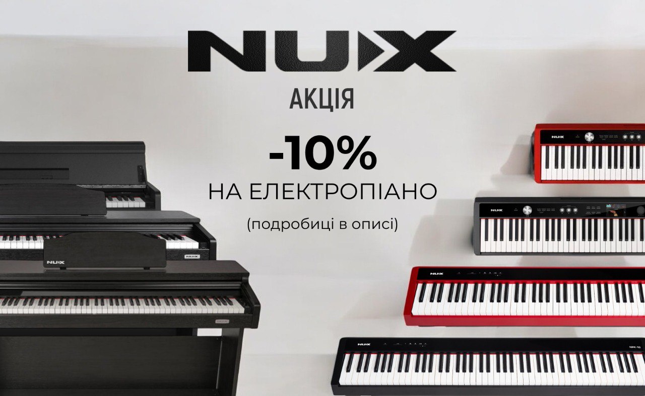 Акція електропіано NUX