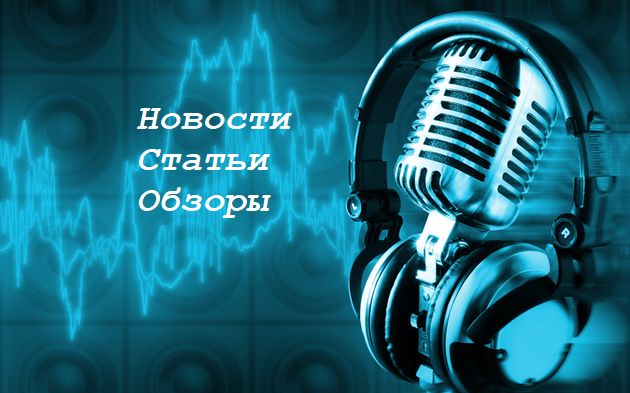 http://musiclavka.com.ua/articles/tama-oak-lab-ambicioznaya-seriya-palochek/